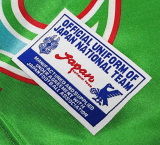 Japan Goalkeeper Retro Fans Long Sleeve 1:1  Soccer Jersey 1998