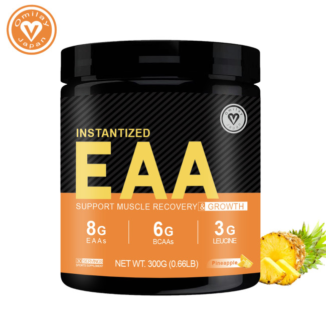 Omilay Kids Essential Amino Acid Supplement Powder EAA Supplements for Muscle Growth & Recovery Muscle Building Endurance Increase Athletic Performance Pineapple Flavor 300G