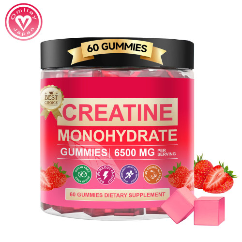 Omilay Kids Creatine Monohydrate Gummies 6500 mg Increased Endurance and Relieve Fatigue Workout Recovery Creatine Supplement Strawberry Flavor 60 Gummies