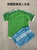 2024-25 seattle sounders kids kit