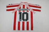 1994-95 Sporting Gijon home retro jersey
