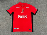 2025-26 Urawa Red Diamonds home soccer jersey
