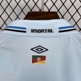 2025-26 Gremio Away Jersey
