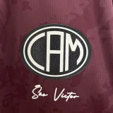 2024-25 Atletico Mineiro red jersey