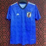 2024 Japan Blue Special Jersey