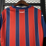 2025-26 Bahia away jersey