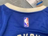 Milwaukee Bucks City version of alphabet song
