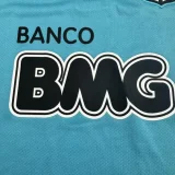 2012-13 Santos away blue kids kit