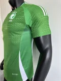 2024 Saudi Arabia Home Player Version(The player version is more slim fit, it is recommended to buy one size larger)