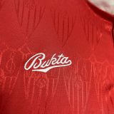 1991-92 Sevilla FC Away Retro Jersey