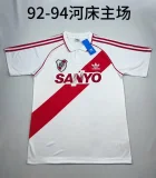 Retro river plate 1992-94 home soccer jerseys