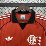2025-26 Flamengo Special Edition