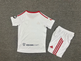 2025-26 Sevilla FC home kid kit