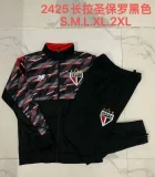 Sao Paulo 2024 black tracksuit