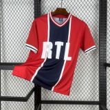 Paris Saint Germain  1975 Away （11Number）Retro Jersey