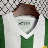 2024-25 Cordoba CF home soccer jersey