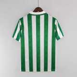 1994-95 Real Betis home jersey