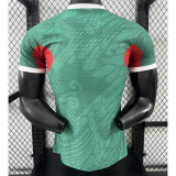 2025 Mexico Green Dragon Head Special Edition Player   (Taiyi Zhenren) Player  (The player version is more slim fit, it is recommended to buy one size larger)