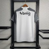 2023-24 Atletico Mineiro away soccer jerseys