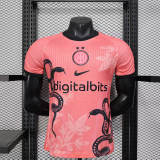 2025-26 Inter Milan   Pink Special player version jersey    (The player version is more slim fit, it is recommended to buy one size larger)