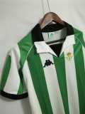 1998-99 Betis home greenwhite jersey