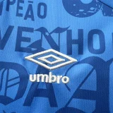 2024-25 Gremio co-branded blue jersey