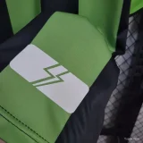 2024-25 América Mineiro Home Jersey