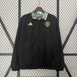 2023-24 Manchester United green and black Reversible Windbreaker