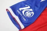2023-24 Crystal Palace home soccer jerseys