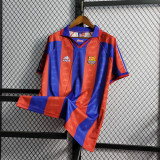1996-97 Barcelona home jersey