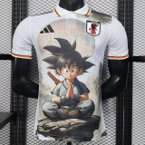 2025 Japan Young hands folded Goku Special Edition Player  (The player version is more slim fit, it is recommended to buy one size larger)