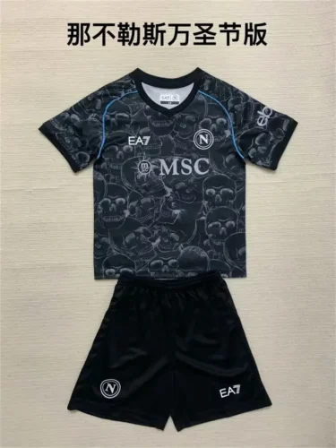 2023-24 Napoli halloween Edition kids kit
