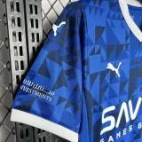 2024-25 Al Hilal SC Home Jersey