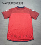 2004-05 Osasuna home retro jersey