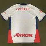 2024-25 Chivas Guadalajara Away White Jersey