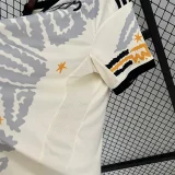2023-24 Atletico Mineiro Special Edition