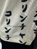 22-23 Corinthians third away player version jersey