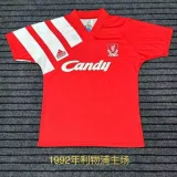 1992 Liverpool home jersey