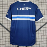 2025-26 La Católica   Deportivo Universidad Católica Away