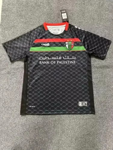 2025-26 Palestino away jersey