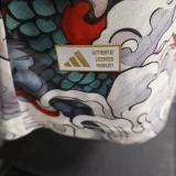 2024 Japan white and green special player version(The player version is more slim fit, it is recommended to buy one size larger)