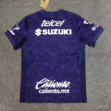 2024-25 Pumas third away soccer jersey