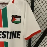 2023-24 Palestinian white