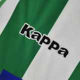 2001-02 Real Betis home jersey