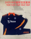 E877# 2024-25 Half-Zip Manchester United Sapphire Blue Suit (Kids)