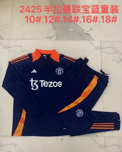 E877# 2024-25 Half-Zip Manchester United Sapphire Blue Suit (Kids)