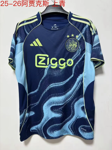 2025-26 Ajax away jersey
