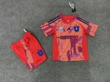 2025-26 Universidad de Chile away kids kit