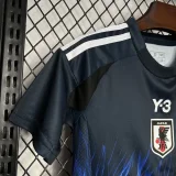 2024 Japan home kids kit