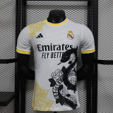 2024-25 Real Madrid Snake Player version jersey(The player version is more slim fit, it is recommended to buy one size larger)